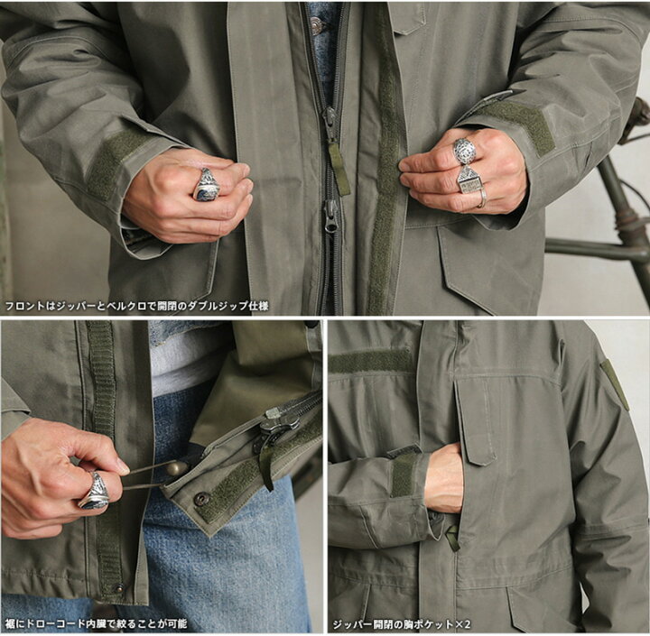 楽天市場】実物 USED オーストリア軍 アルパイン GORE-TEX フィールド 