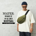 【最短即日発送】WAIPER.inc 実物 米軍 M-65 フィールドジャケット用ライナー リメイク ボディバッグ / ヒップパック 日本製【クーポン対象外】【T】｜メンズ レディース ウェストバッグ ショルダー キルティング ミリタリー カーキ ブランド おしゃれ ギフト