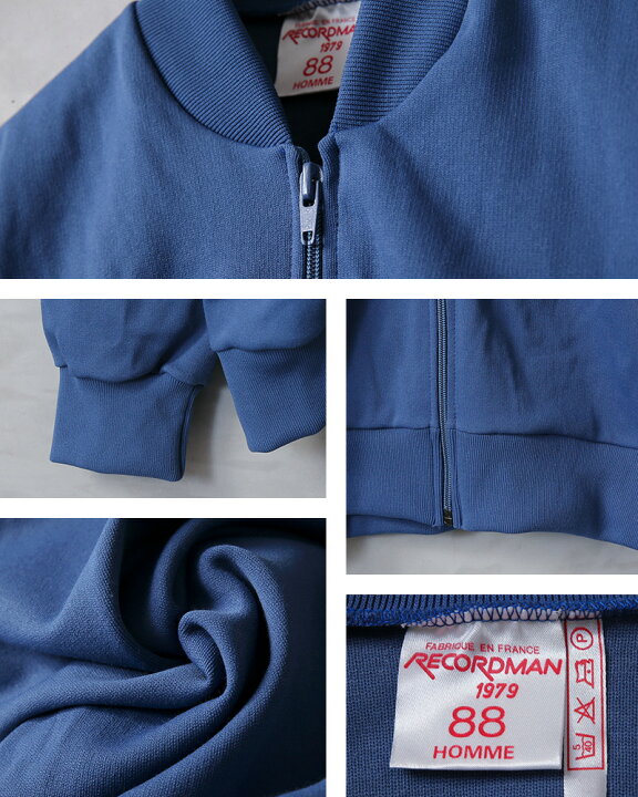 楽天市場】実物 新品 デッドストック フランス軍 70s トレーニング 