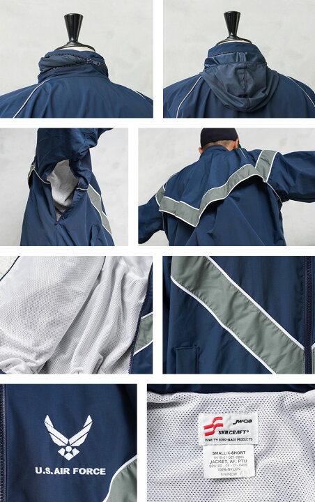 楽天市場】実物 新品 デッドストック 米軍 U.S.AIR FORCE PTU  