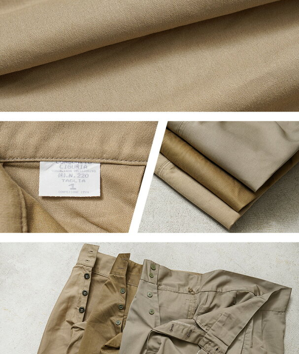 楽天市場】☆実物 新品 デッドストック イタリア軍 グルカショーツ 