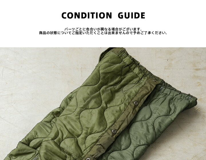 楽天市場】実物 新品 デッドストック 米軍 M-65 フィールドパンツ  
