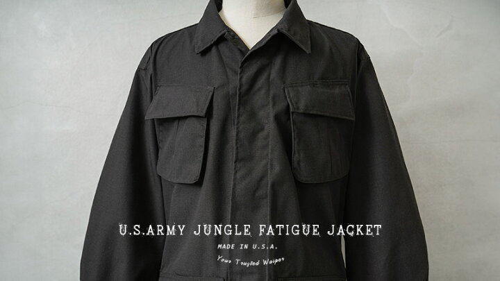 楽天市場】MADE IN USA 新品 デッドストック 米軍 ジャングル 