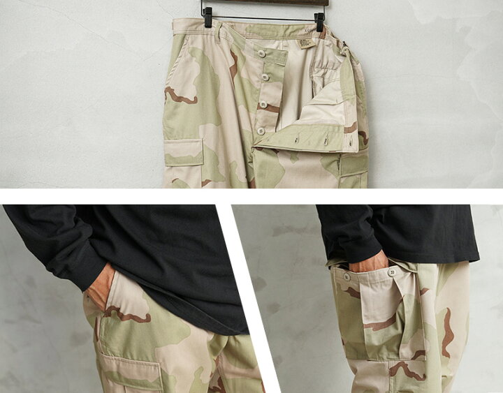 楽天市場】実物 新品 デッドストック 米軍 DCU カーゴパンツ 3カラー 