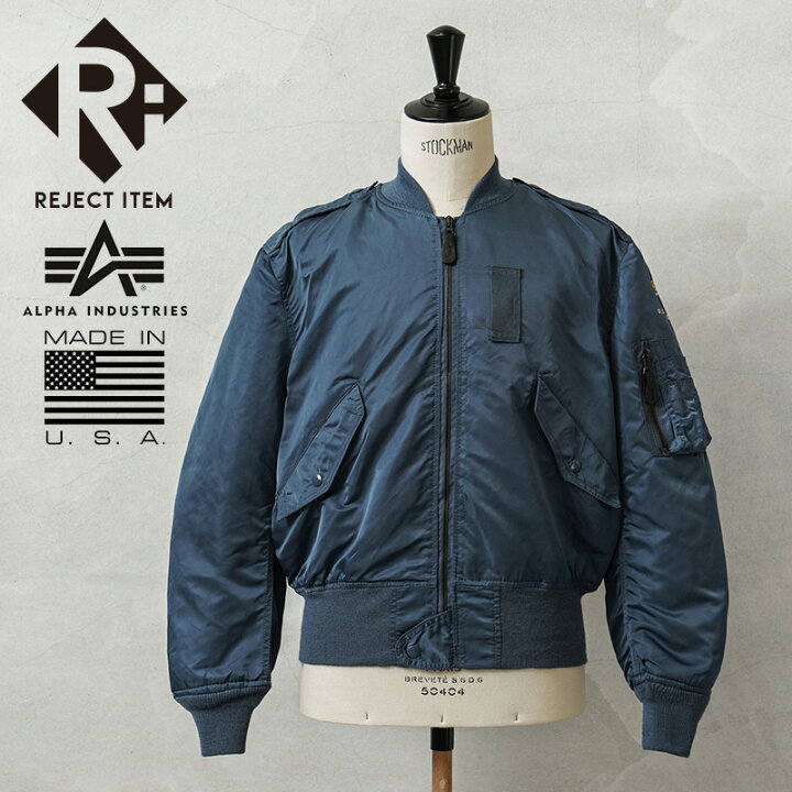 楽天市場】リジェクト 訳あり品 ALPHA アルファ デッドストック MADE 