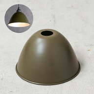 実物 新品 デッドストック 米軍 RHIMCO社製 ランプシェード【クーポン対象外】【I】｜ミリタリー インテ…