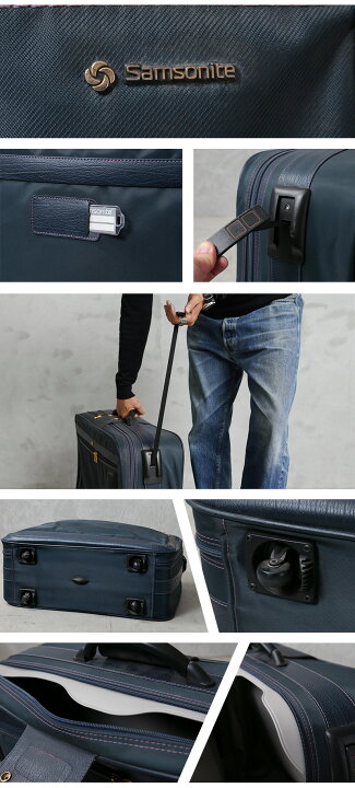 楽天市場】実物 USED イタリア軍 Samsonite社製 キャリーケース 