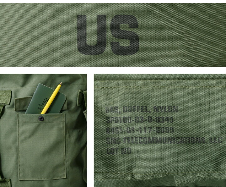 楽天市場】実物 USED 米軍 ダブルストラップ コーデュラナイロン 