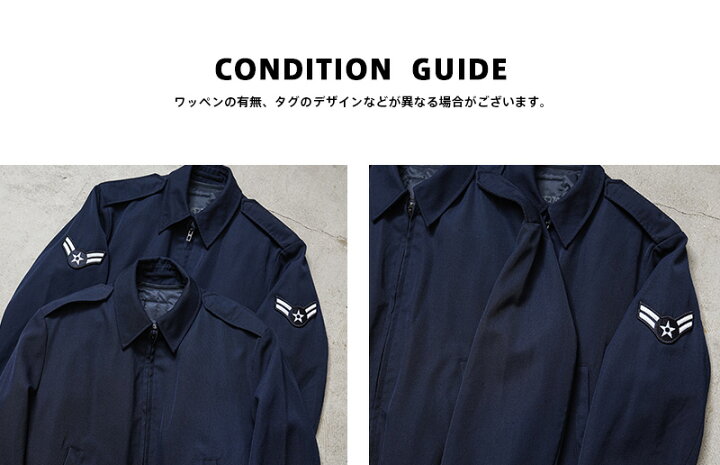 楽天市場】実物 新品 デッドストック 米軍 U.S.AIR FORCE ライト 