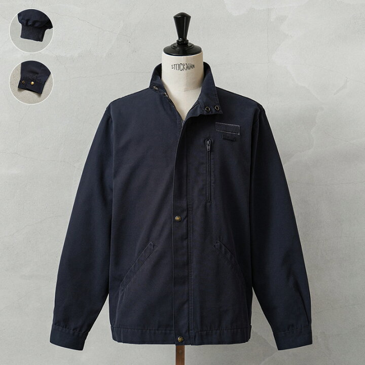 楽天市場】実物 USED フランス海軍 スタンドカラー デッキジャケット  