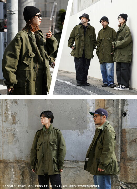 楽天市場】実物 新品 デッドストック カナダ軍 GS MK-2 カナディアン 