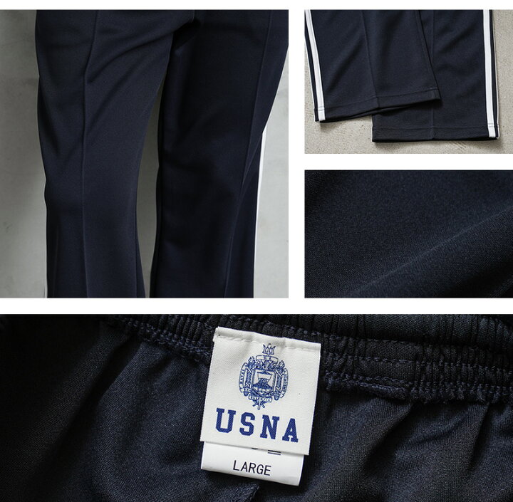 楽天市場】【最短即日発送】クーポンで最大18%OFF☆USNA（アメリカ海軍 