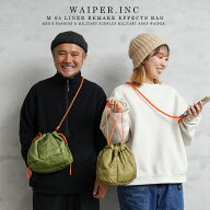 【最短即日発送】★WAIPER.inc 実物 米軍 M-65 キルティング ライナー リメイク エフェクツバッグ BRAID …