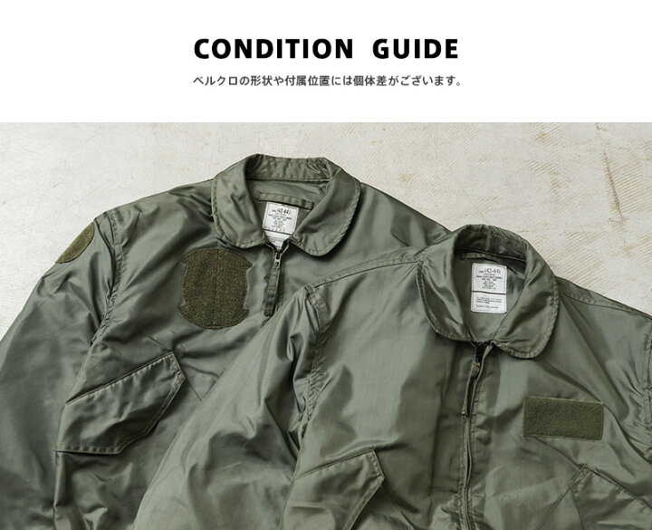 楽天市場】実物 USED 米軍 CWU-36/P フライトジャケット / CWU-36P 