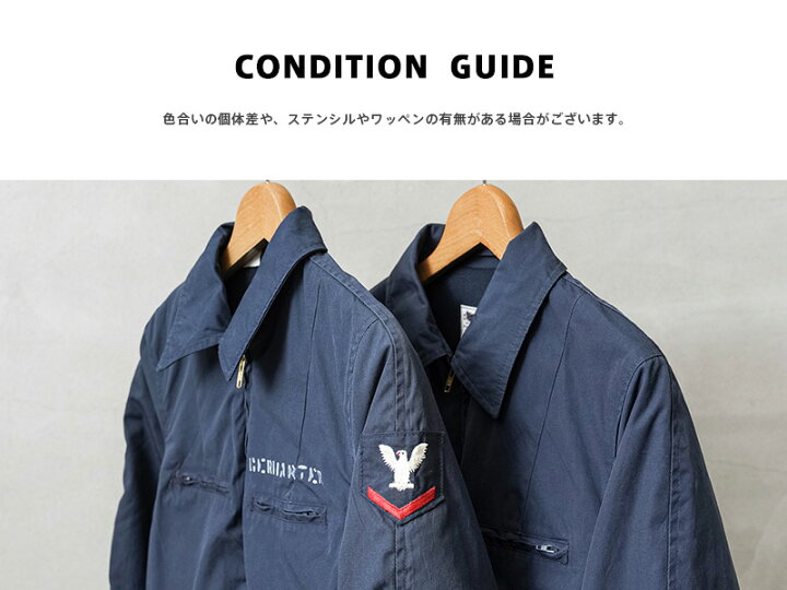 楽天市場】実物 USED 米軍 レディース U.S.NAVY ユーティリティ 