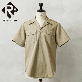 リジェクト 訳あり品 実物 USED 米軍 M-46 ショートスリーブ カーキシャツ ポリコットン【クーポン対象外】【I】