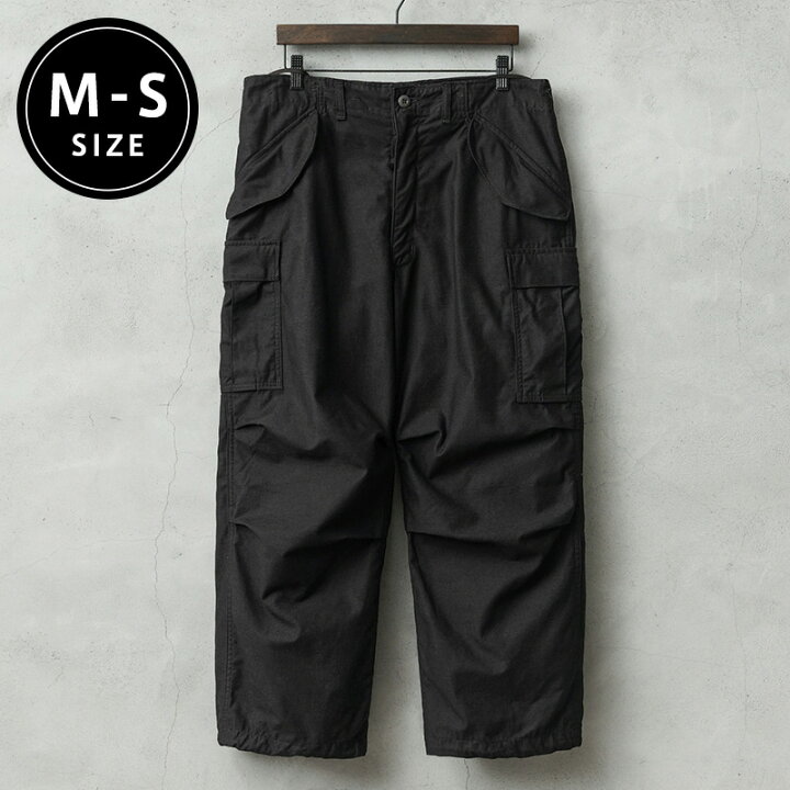 楽天市場】実物 新品 デッドストック 米軍 M-65フィールドカーゴパンツ 