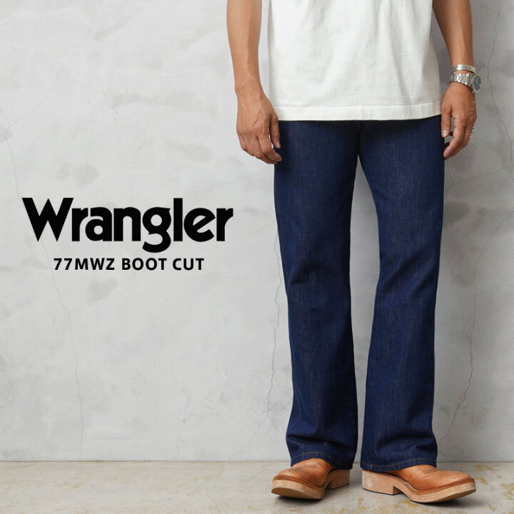 楽天市場】クーポンで最大18%OFF☆Wrangler ラングラー WM1077 77MWZ 
