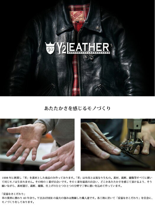楽天市場】【最短即日発送】Y