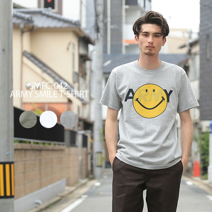 楽天市場】【最短即日発送】クーポンで最大15%OFF☆SMFC-042 ARMY 