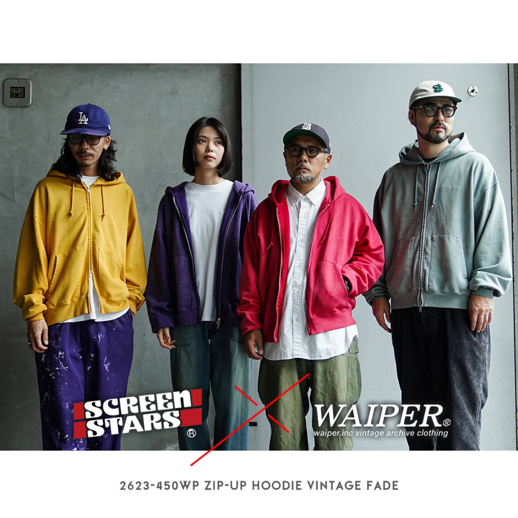SCREEN STARS×WAIPER 2623-450WP ジップアップ フーディ VINTAGE FADE
