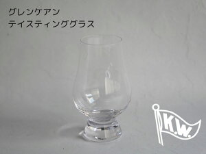 Glencairn OPA@eCXeBOOX@ECXL[@XRbgh@190ml@@ypȂz@XIWĩMtgbsOł܂