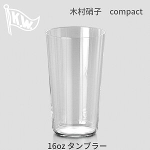 yؑɎqXzyRpNgE16oz^u[zyJNeOX@rbO^u[@T[OX@rOX@r[OX@nC{[z݁@ƈ