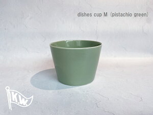 ؑɎqX CCzV~R@JbvM@sX^`IO[@yumiko iihoshi porcelain dishes cup M (pistachiogreen)@bNOX@X[v@fU[gɂ