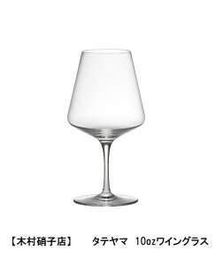 ؑɎqX@^e}10ozCOX@ElɂnhCh@tateyama yCOX/VpOX/Be[WVp/Xp[NOCz/ƈ/Mtg/v[