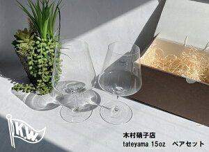 yؑɎqXz^e}15oz@CyA{bNX@o^C@v[g@OXZbg@OXMtg@COX@r[OX@{OX@̓@̓@LO