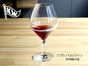 ؑɎqX@\vm12oz@wine@370ml@COX@Mtg@1r@2ryyCOX/VpOX/Be[WVp/Xp[NOCz/ƈ/Mtg/v[