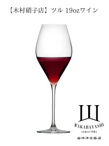 yؑɎqXzc 19ozCyCOX/VpOX/Be[WVp/Xp[NOCz/ƈ/Mtg/v[gyX܂Ɍ܂z{W[/{