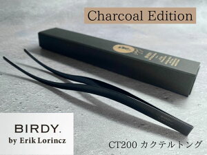 yBIRDY.Charcoal EditionzCT200 JNegO/BIRDY. by Erik Lorincz/ R/o[c[