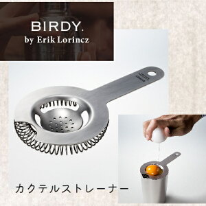 �y�P�i���[���։z�yBIRDY�Eby Erik Lorincz�@�o�[�f�B�[�z�J�N�e���X�g���[�i�[�EST82�@�o�[�c�[��/�V�F�C�J�[/�o�[�e���_�[/�o�[�O�b�Y�@����݁@�ƈ��݁@�J�N�e���@�G���b�N�������c