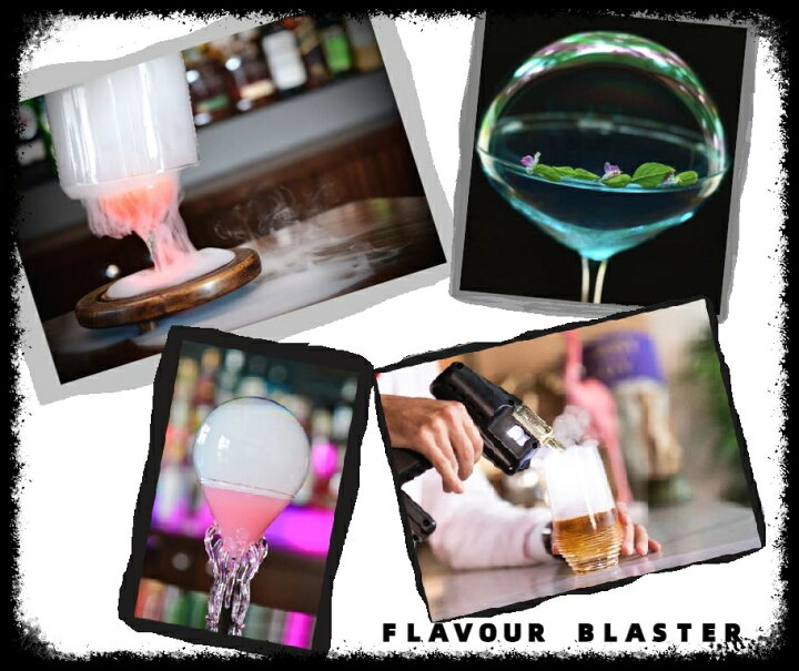 楽天市場】【送料無料】FLAVOUR BLASTER フレーバーブラスター 専用  