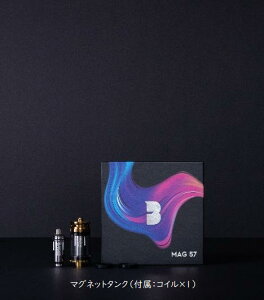 �y���������zFLAVOUR�@BLASTER�@�t���[�o�[�u���X�^�[ ��p�}�O�l�b�g�^���N�i�t���F�R�C��×1�j�@VP-8247�@�o�[�c�[���@�J�N�e���@�p�t�H�[�}���X