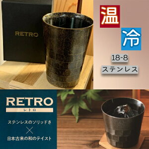 yzyRETROg18-8d^u[S@S[hz4268100 260cc@r[@Ē@{@XeX^u[@̓v[g@݁@ƈ OX@Mtg@җ@a@