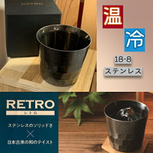 yzyRETROg@18-8d^u[@I[h@Vo[z4268130 240cc@bNOX@ECXL[@@Ē@̓v[g@݁@ƈ OX@Mtg@җ@