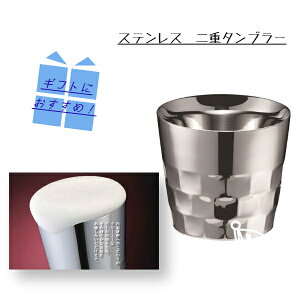 yUK18|8d^u[@I[ht@bVz240cc@XeX^u[@5707100@I[hOX@ECXL[@bNOX@̓v[g@݁@ƈ OX@Mtg@