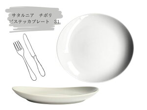 T^jA@`{ rXebJv[g@31ySaturniazyC^A@Sh@v[g@fBi[@fU[g@`@O؎M@M@Xe[L@T_zH@M@