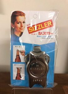 new SIZZLER@j[VY[@𔲂@CA̔h~@@OZ[@RpNg𔲂@݁@ƈ݁@o[e_[@o[xL[@Lv@AEghAɂIr[EY_