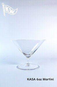 Sip and Guzzle KASA 6oz Martini/160ml/VbvAhKY/JT/}eB[j/OX/JNe