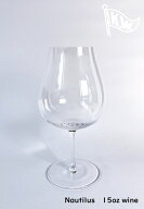 Sip and Guzzle Nautilus 15oz Wine/450ml/シップアンドガズル/ノーチラス/ワイングラス
