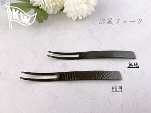 tH[N@_F@18-8XeX@aَq@mَq@JtF@tH[N