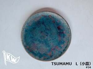 WAKABAYASHI × GOBEYOND@TSUMAMU@LiMj34@Myā@15cmM@M@܂ݎM@@@{@̓@hV̓@ސEj@їmHX