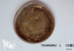 WAKABAYASHI × GOBEYOND@TSUMAMU@LiMj44@Myā@15cmM@M@܂ݎM@@@{@̓@hV̓@ސEj@їmHX
