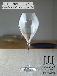 yLEHMANN [}zPhilippe Jamesse@new Grand@champagne@30@40410@tBbvWX@OVp[j@300cc@VpOX@~_X^C