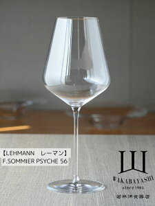 yLEHMANN [}zF.SOMMIER PSYCHE 56 560cc@[} t@uXE\~G vVP@COX@ԃC@C