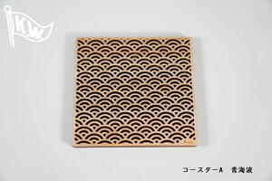 komon ؖ䕿R[X^[ A Cg@ /ؐR[X^[@䕿@a@Rfށ@m@ƃJtF@Mtgɂ