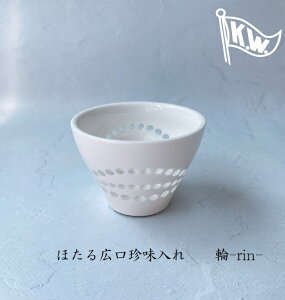 قL@ց@26249/@@u@قŁ@@܂݂@a@@ƈ݁@Ɩp